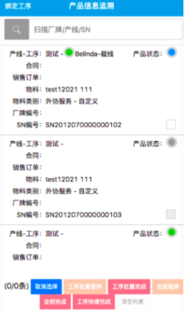 image-20211223135736186