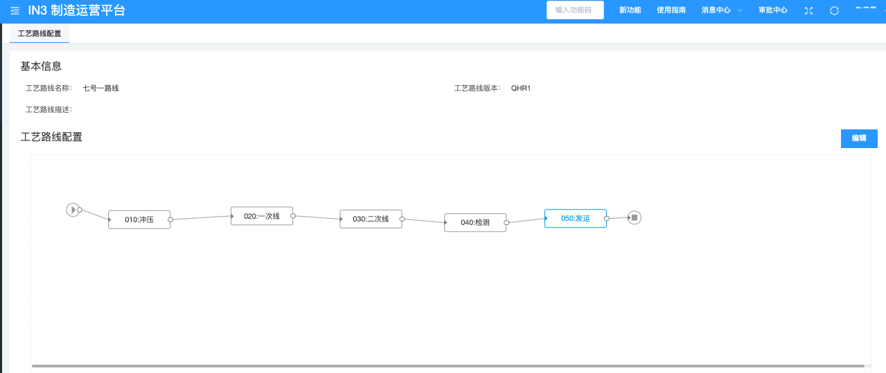 image-20220110112716163