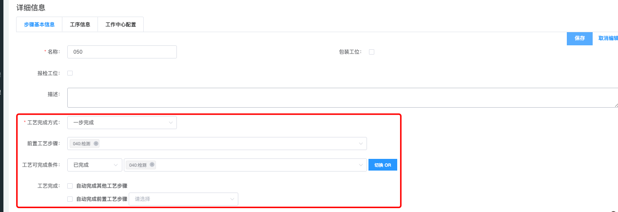 image-20220110113059482