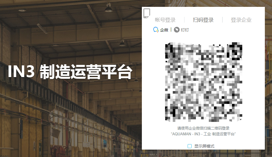 image-20210519185852617