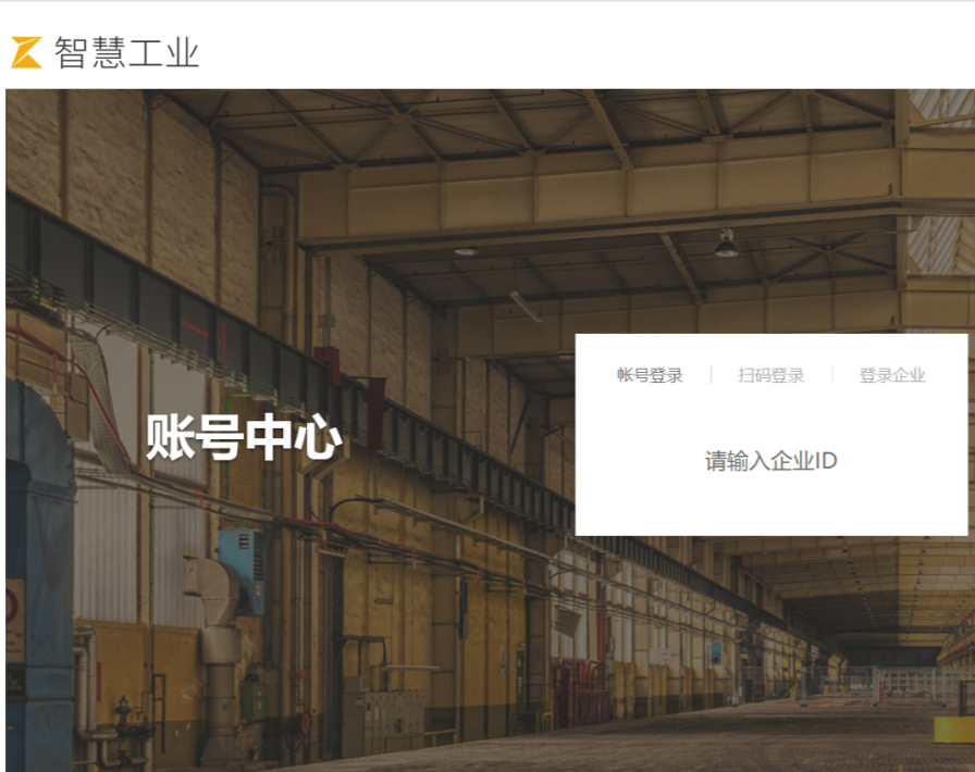 image-20210519185944991