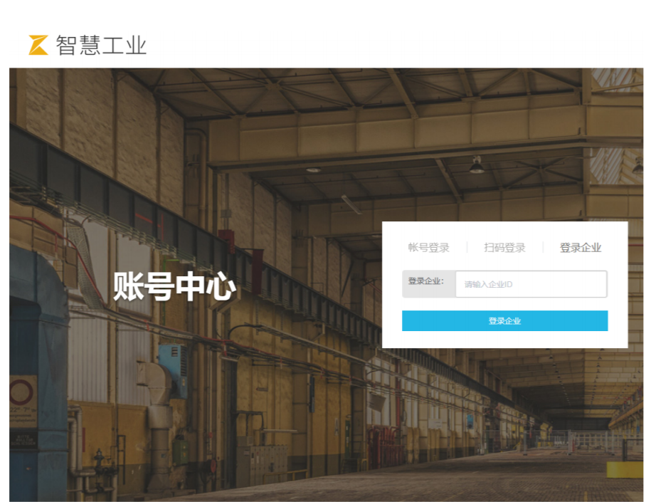 image-20210519190009557