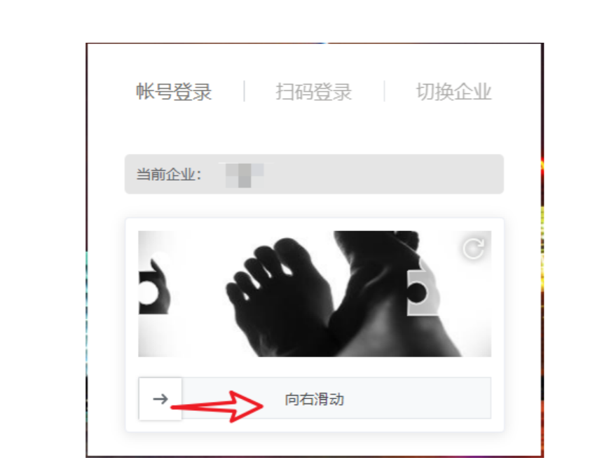 image-20210519190035172