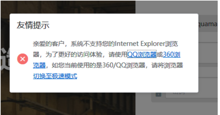 image-20210519190102366