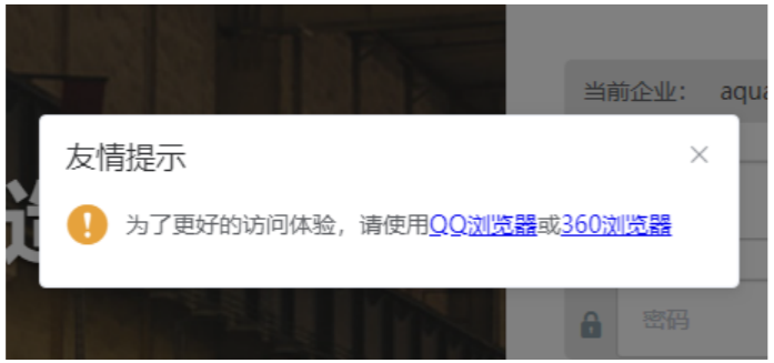 image-20210519190118437