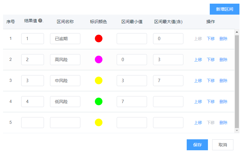 image-20210625150031835