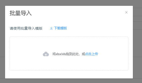 image-20211228164536000