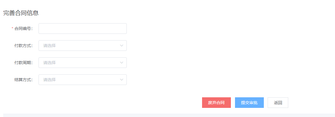 image-20220221232643698