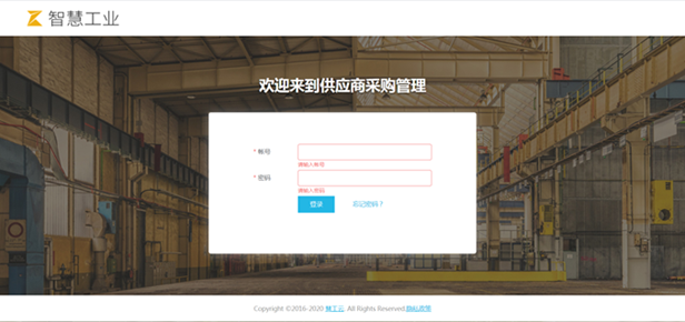 image-20201215200308972