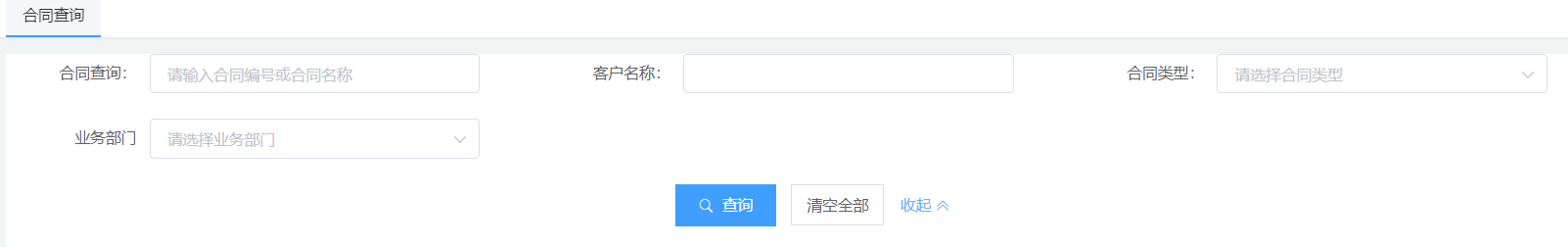 image-20210520184400200