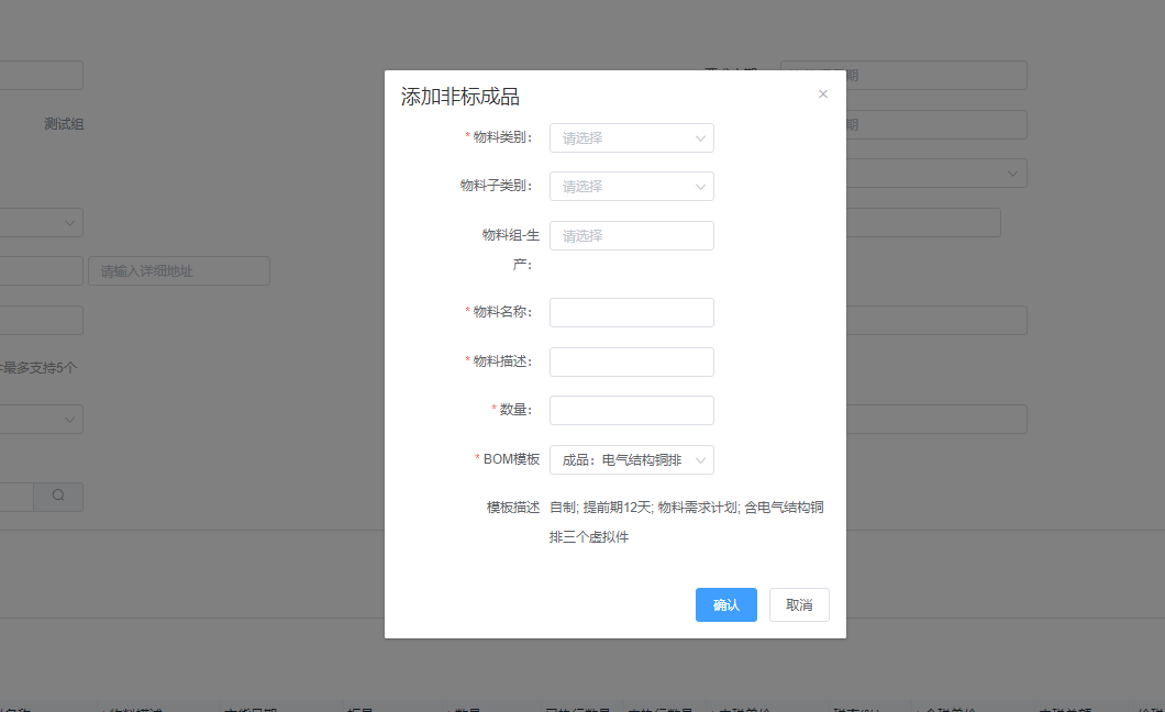 image-20210715185043078