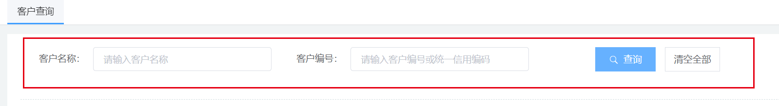 image-20210802145705576